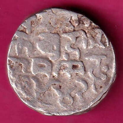 BUNDI STATE ONE RUPEE :- FA7000 - Image 2