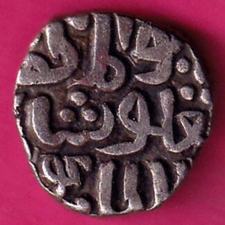 Delhi Sultan tughlouque Shah jital  :- FA7004