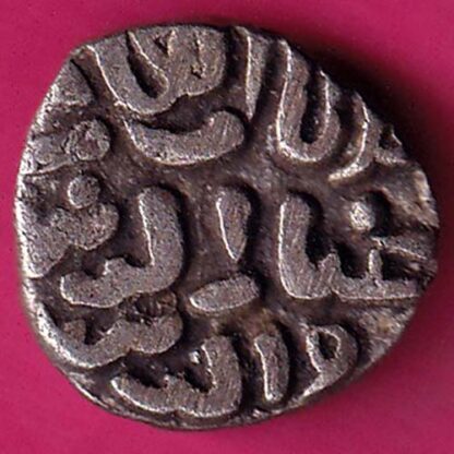 Delhi Sultan tughlouque Shah jital  :- FA7004 - Image 2