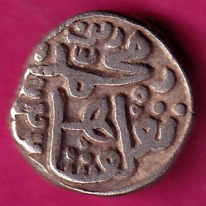 DELHI SULTAN – MOHD.BIN.TUGHLOUQUE JITAL :- FA7018