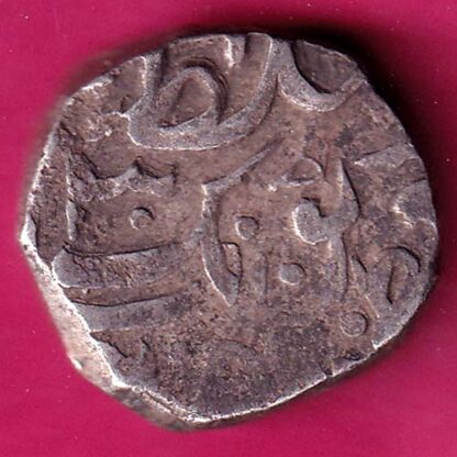 Tonk State One Rupee :- FA7035 - Image 2