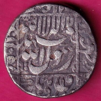 Mughals Shahjahan Surat Mint One Rupee :- FA7060 - Image 2