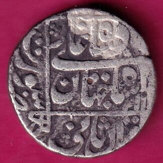 Mughals Shahjahan Surat Mint One Rupee :- FA7060