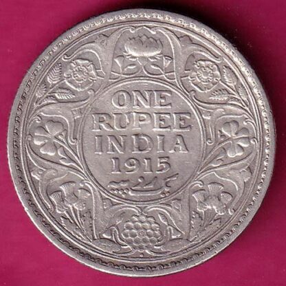 British India 1915 bombay mint George v One Rupee :- FA7061