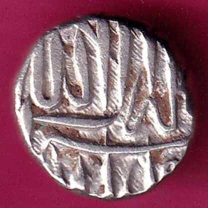 MUGHALS MOHD.AKBAR HALF MEHMUDI :- FA7070 - Image 2