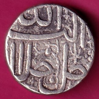 Mughals Mohammad Akbar Ahmedabad Mint One Rupee :- FA7091