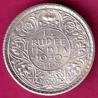 British India 1940 George vi King Emperor 1/4 Rupee -FA7131