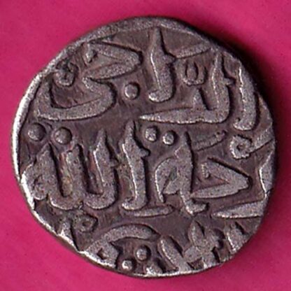 DELHI SULTAN MOHD.BIN TUGHLOUQUE SHAH JITAL:- FA7143