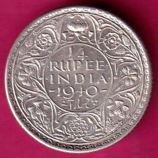 British India 1940 George vi King Emperor 1/4 Rupee  :- FA7148
