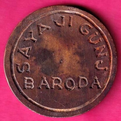 BANK TOKEN :- BANK OF BARODA  SAYA JI GUNJ :- FA7155 - Image 2