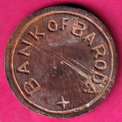 BANK TOKEN :- BANK OF BARODA  SAYA JI GUNJ :- FA7155