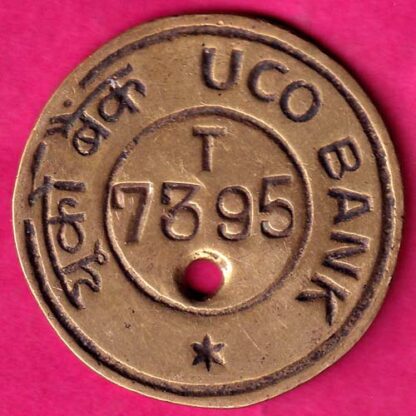 BANK TOKEN :- UCO BANK T 7395 :- FA7156