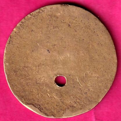 BANK TOKEN :- UCO BANK T 7395 :- FA7156 - Image 2