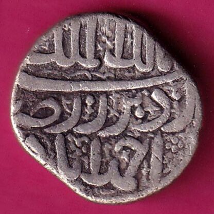 Mughals Jahangir As Salim Ahmedabad Mint One Rupee Silver Coin :- FA7172 - Image 2