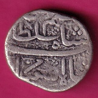 Mughals Jahangir As Salim Ahmedabad Mint One Rupee Silver Coin :- FA7172