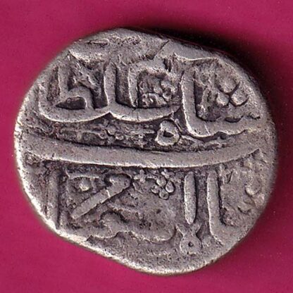 Mughals Jahangir As Salim Ahmedabad Mint One Rupee Silver Coin :- FA7172