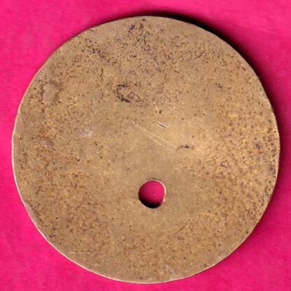 BANK TOKEN :- UCO BANK T 7390 :- FA7180 - Image 2