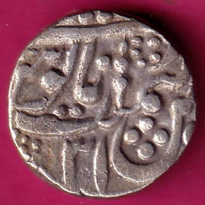 Jodhpur State Feudatory Kuchaman One Rupee  :- FA7190 - Image 2