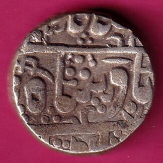 Jodhpur State Feudatory Kuchaman One Rupee  :- FA7190
