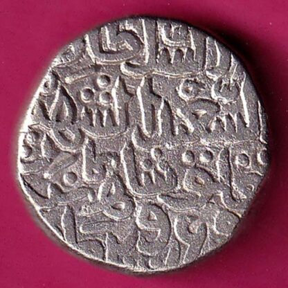 Delhi Sultan Mohd.Bin Tughlouque One Tanka   :- FA7203 - Image 2