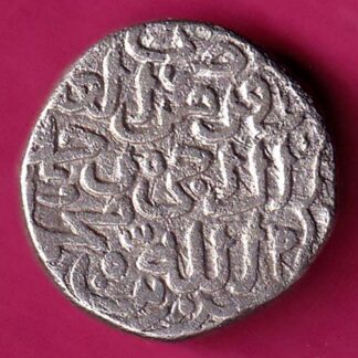 Delhi Sultan Mohd.Bin Tughlouque One Tanka   :- FA7203