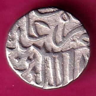MUGHALS MOHD.AKBAR HALF MEHMUDI  :- FA7211