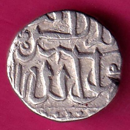 MUGHALS MOHD.AKBAR HALF MEHMUDI  :- FA7211 - Image 2