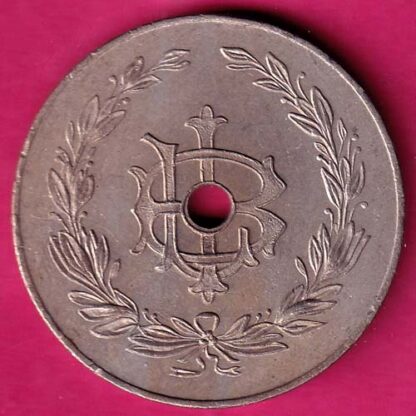 Bank Token :- Bank Of India Sojitra Branch Dist Kaira 122 :- FA7216 - Image 2