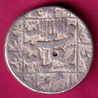 Mughals Shahjahan Akbarnagar Mint One Rupee :- FA7222