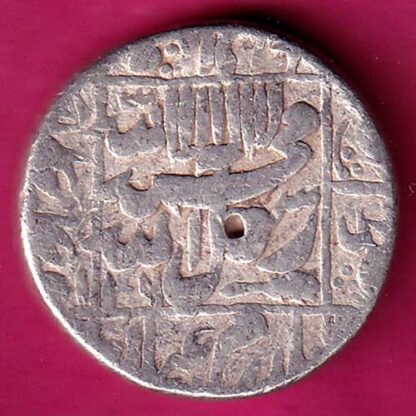 Mughals Shahjahan Akbarnagar Mint One Rupee :- FA7222
