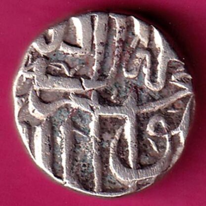 MUGHALS MOHD.AKBAR MEHMUDI :- FA7223 - Image 2