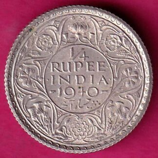 British India 1940 George vi King Emperor 1/4 Rupee   :- FA7225