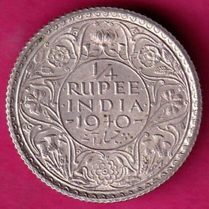 British India 1940 George vi King Emperor 1/4 Rupee   :- FA7225