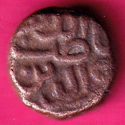 GUJRAT SULTAN AHEMADSHAH II HALF TANKA :- FA7249 - Image 2