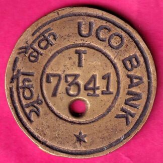 BANK TOKEN :- UCO BANK T 7341 :- FA7256
