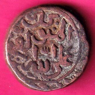 Bahamani Sultanate 2/3 Gani :- FA7274