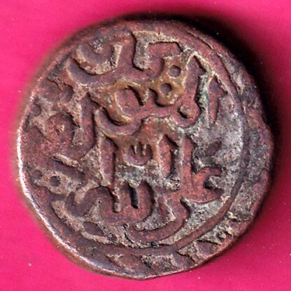 Bahamani Sultanate 2/3 Gani :- FA7274