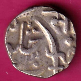 Baroda state sayaji rao half rupee :- FA7286