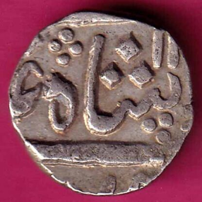 Baroda state sayaji rao half rupee :- FA7286 - Image 2