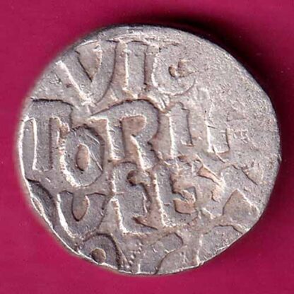 BUNDI STATE ONE RUPEE  :- FA7287 - Image 2