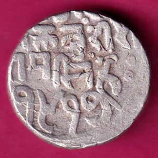 BUNDI STATE ONE RUPEE  :- FA7287