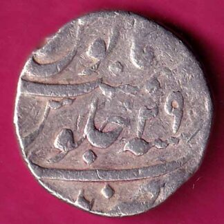 Mughals Aurangzeb Patna Mint  One Rupee   :- FA7291