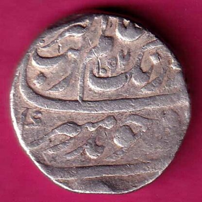 Mughals Aurangzeb Patna Mint  One Rupee   :- FA7291 - Image 2