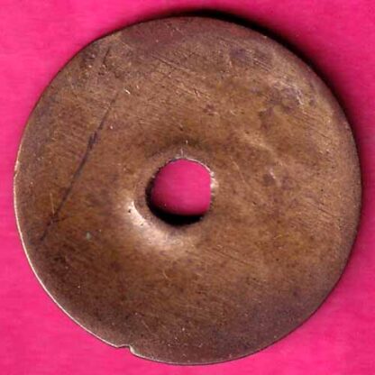 CANTEEN TOKEN :- NEW COTTON  CANTEEN MILS :- FA7299 - Image 2