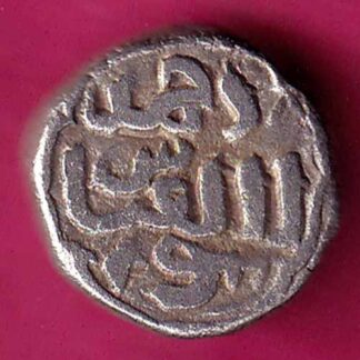 Delhi Sultan Mohd.bin Tughlaq Half Tanka :- FA7578