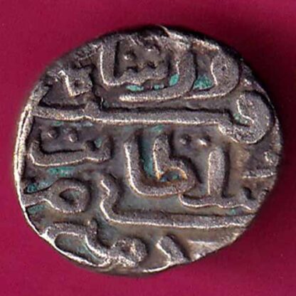 DELHI SULTAN FIRUZSHAH HALF TANKA RARE COIN :- FA7580 - Image 2