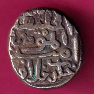 DELHI SULTAN FIRUZSHAH HALF TANKA RARE COIN :- FA7580