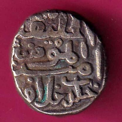 DELHI SULTAN FIRUZSHAH HALF TANKA RARE COIN :- FA7580