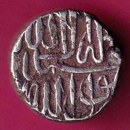 MUGHALS MOHD.AKBAR MEHMUDI  :- FA7585 - Image 2