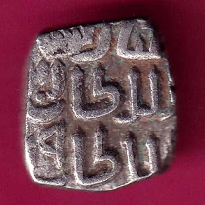 Delhi Sultan Mubarak Shah Jital 8 Gani:- FA7586 - Image 2